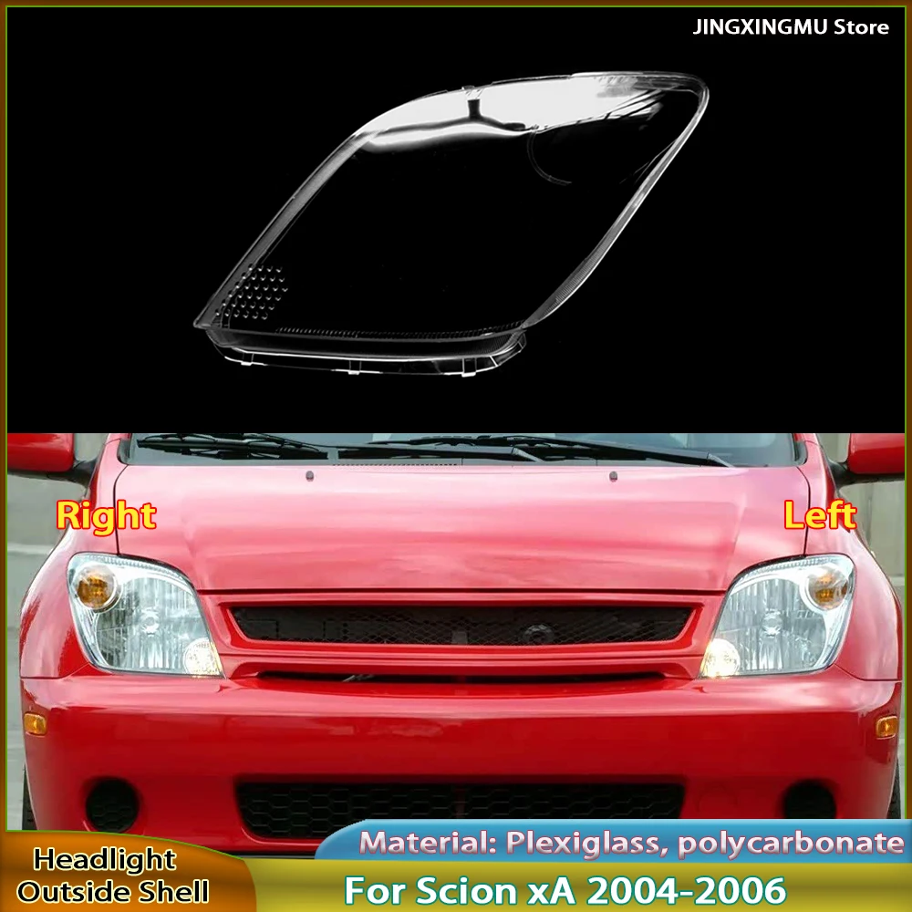 

For Scion xA 2004 2005 2006 Headlight Cover Transparent PC Headlamp Shell Car Light Protective Cover Accessories