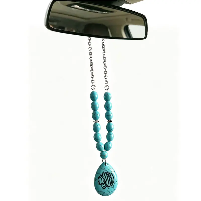 Islam Turquoise La llahalllallah car pendant car hanging