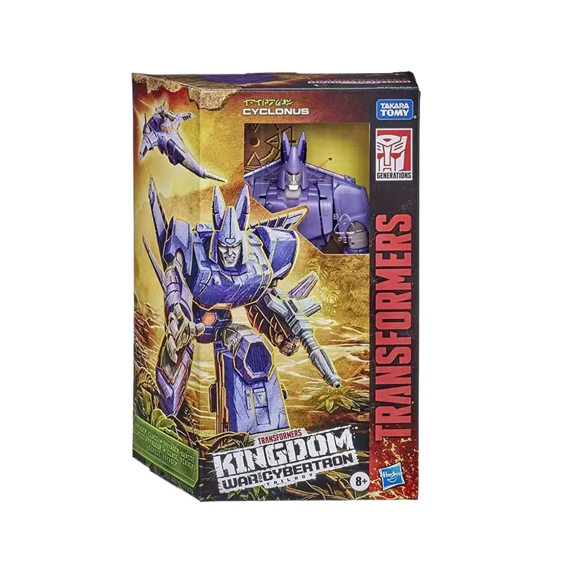 Hasbro Original Transformers Anime Figur Kingdom War für Cybertron Cyclonus Actionfigur Spielzeug für Jungen Mädchen Kinder Geschenk