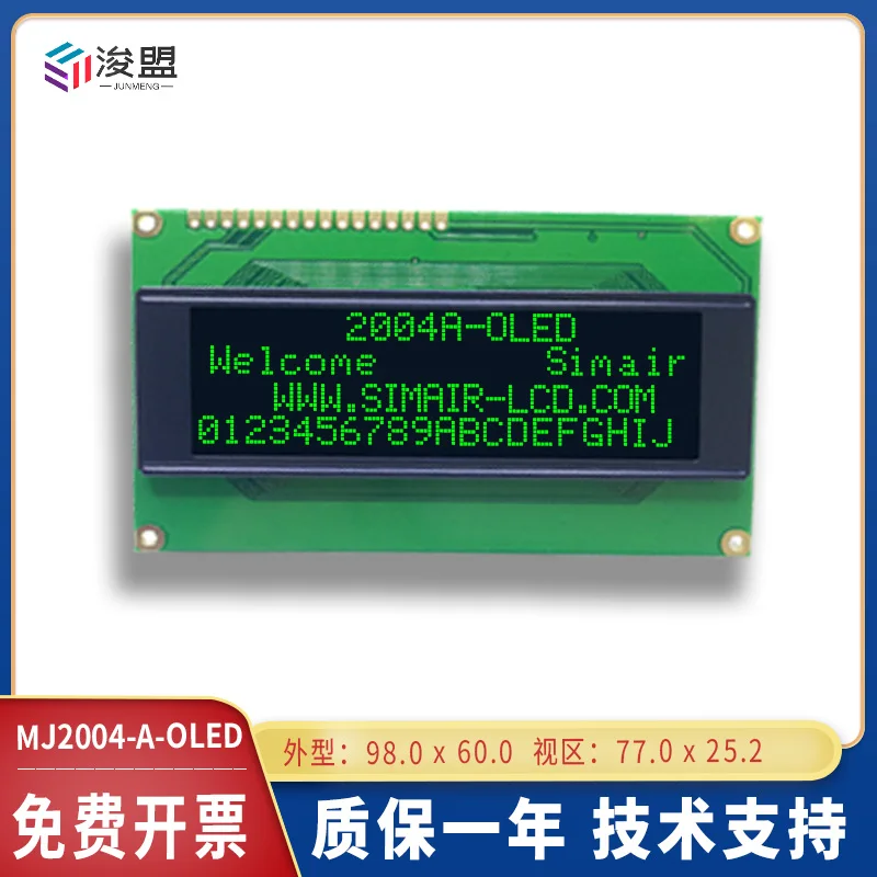 5V 2004 LCD Module VA White Fonts on Black Background 20X4 HD44780 ST7066 EQV Chip Parallel Port 2004A Display