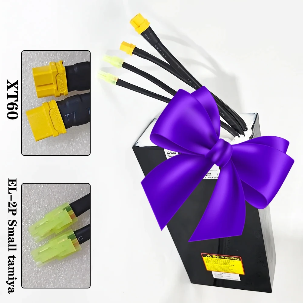 

16S7P Battery Pack 21700 double-drive battery 60V 28000mAH rechargeable Li-ion