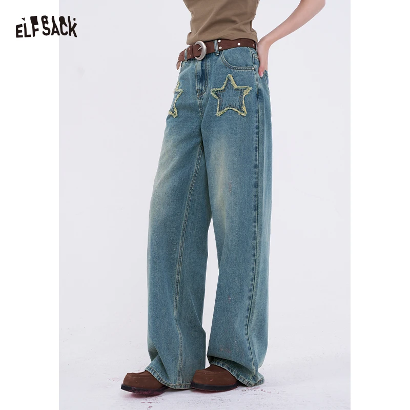 ELFSACK Women's Vintage Wide Leg Jeans with Star Patchwork, Y2K Baggy Denim Pants for Streetwear, High Waist Casual Trousers