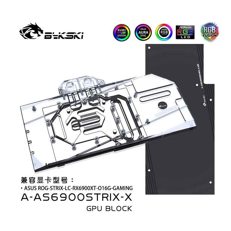 

Bykski A-AS6900STRIX-X GPU Block For ASUS ROG STRIX LC RX6900XT O16G GAMING Full Cover With Backplate VGA GPU Liquid Cooler