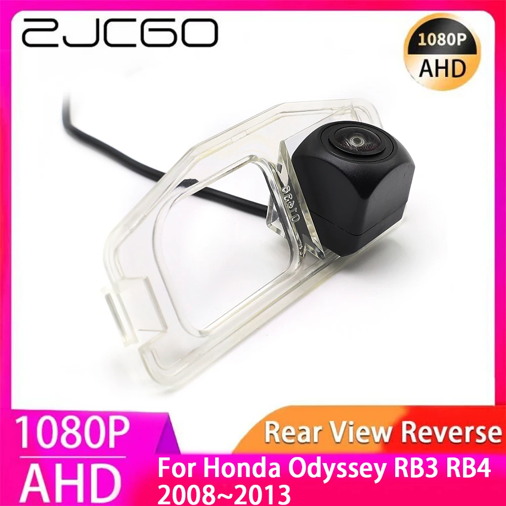 ZJCGO AHD 1080P Parking Reverse Back up Car Rear View Camera For Honda Odyssey RB3 RB4 2008 2009 2010 2011 2012 2013