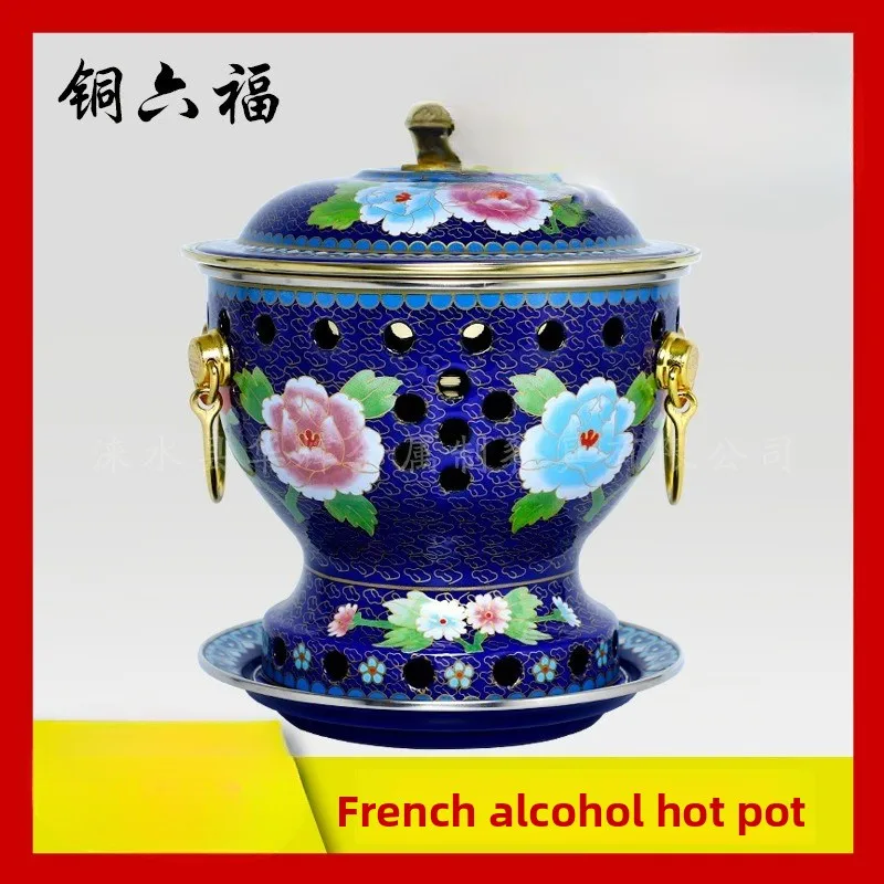 

Single Person Chinese Style Copper Hotpot Retro Enamel Kitchen Accessories Cloisonn É Alcohol Fuel Pot Enamel Hotpot Home Gift