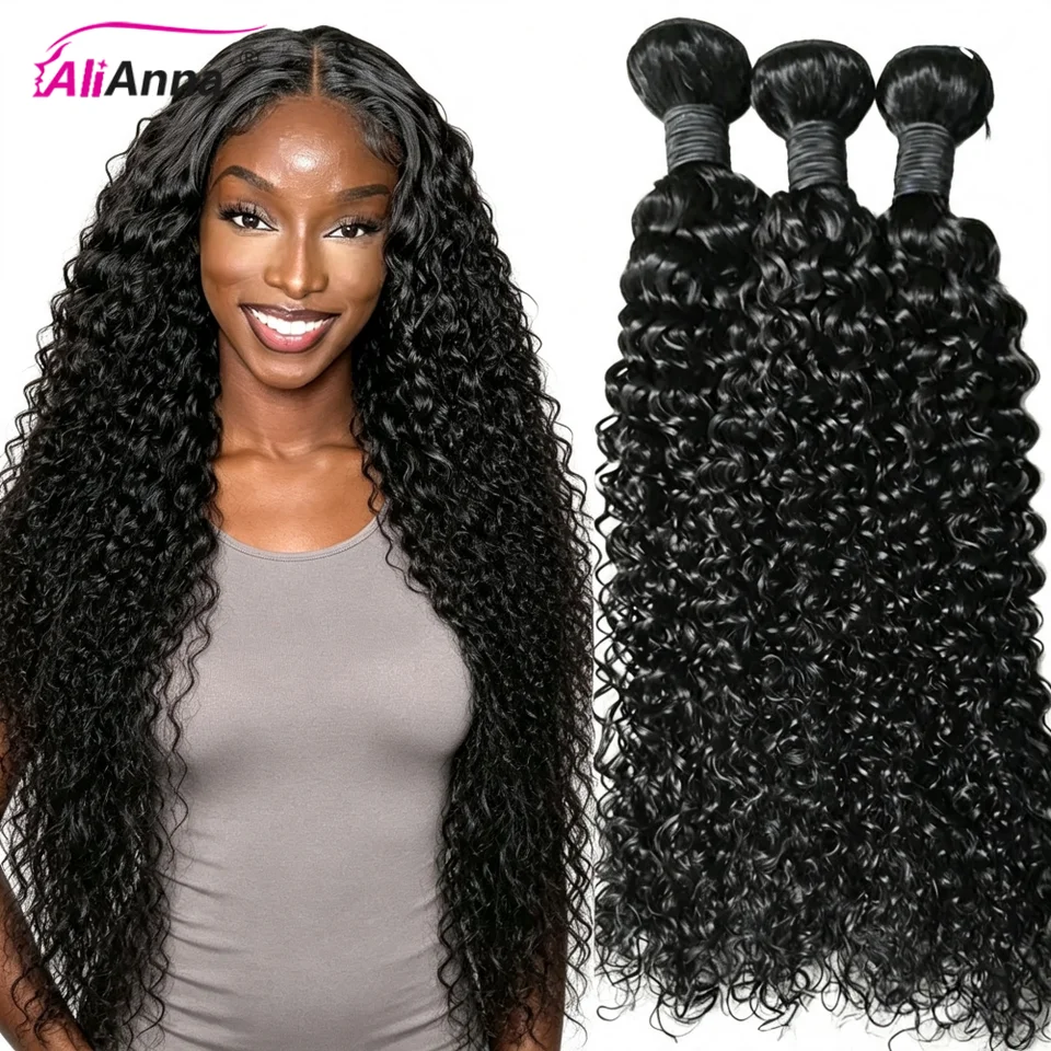 Trenzas de cabello rizado de 20 a 22 pulgadas, cabello humano 100% real, extensiones para mujer, rizos brasileños, ofertas de 1/3/4 paquetes, envío rápido, largo 12-32 pulgadas, cabello a granel, corrección de alisado, marca ALIANNA