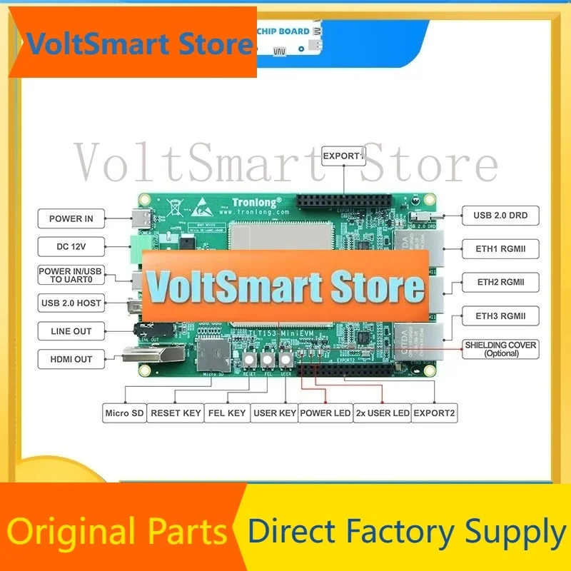 VoltSTronlong Allwinner T153 Embedded Industrial Platform, Quad-Core A7 At 1.6GHz Plus RISC-V Co-Processor, Three Gigabit LAN Po