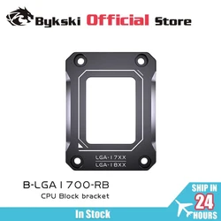 Bykski CPU Buckle Bracket for INTEL 12th Generation LGA1700 / AMD AM5 Bending Correction Frame Anti-deformation Anti-bending