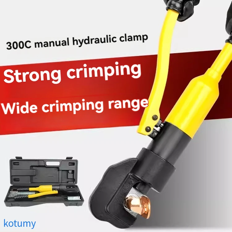 

Portable Manual Hydraulic Crimping Tool