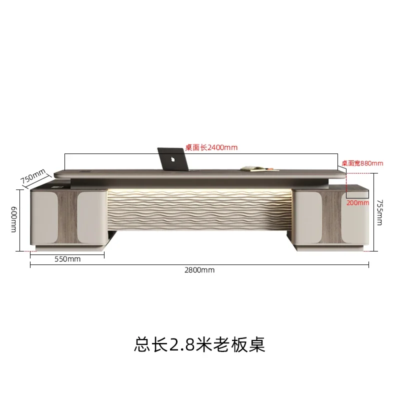 Modern Desk Executive Office Accessories Sofa Side Table Tv Furniture Room Reading Study Reception Height Simple Tafel Corner