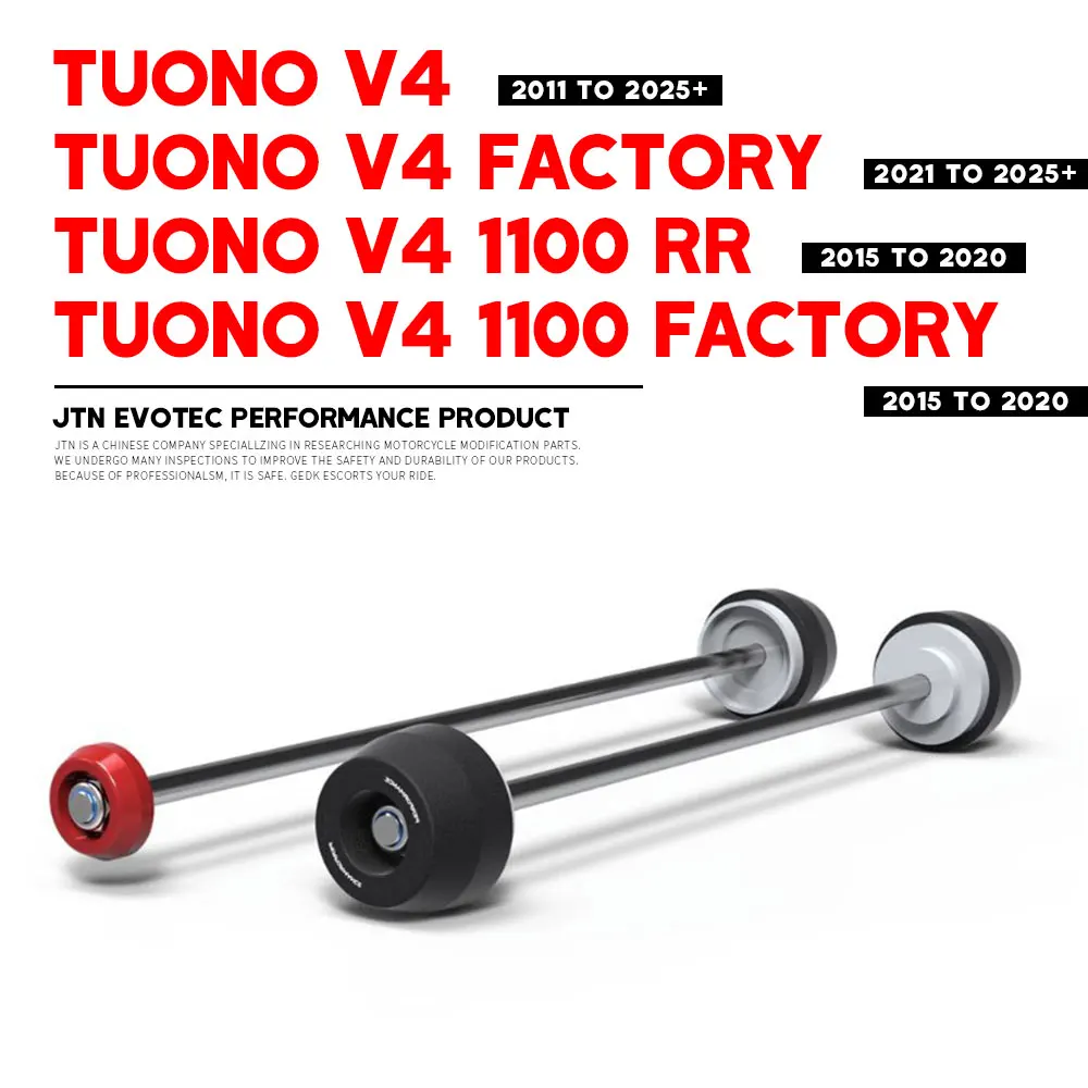 

TUONO V4 1100 RR FACTORY 2011-2025 + передняя и задняя ось мотоцикла, вилка, слайдер для Aprilia, аксессуары для слайдера для предотвращения столкновений