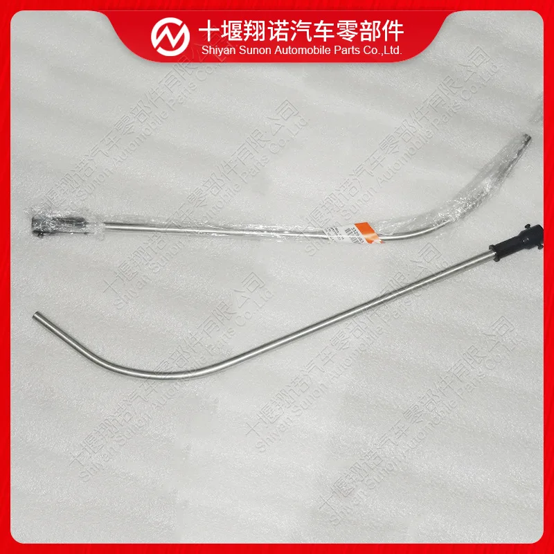 

Подходит для масла в сборе двигателя Chongqing Cummins 3329083 216484 3328830 328848