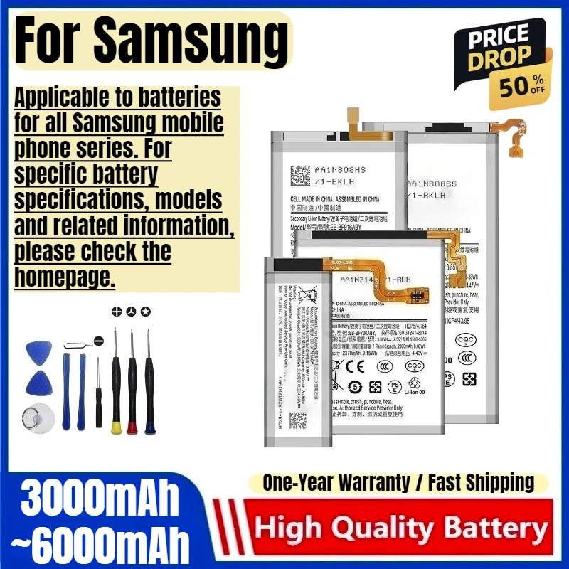 

Battery for Samsung Z Flip2/3/4/5/ Z FOLD 1/2 3/4/5/6 W2020 High Quality High Capacity Battery Replacement Bateria with Tools