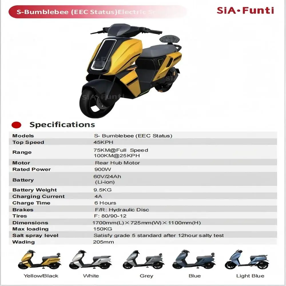Электрический мотоцикл SiAECOSYS S-Bumblebee 900W, максимальная скорость 45 км/ч, аккумулятор 60В 24Ач, большой запас хода, гидравлические дисковые тормоза