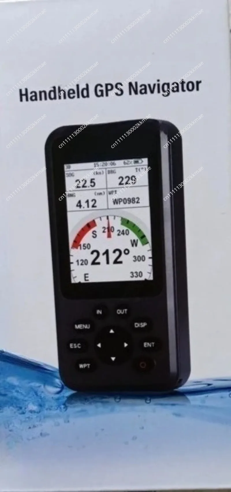 Handheld Navigation Device Outdoor Marine Latitude Longitude Altitude Coordinate Positioning Recorder