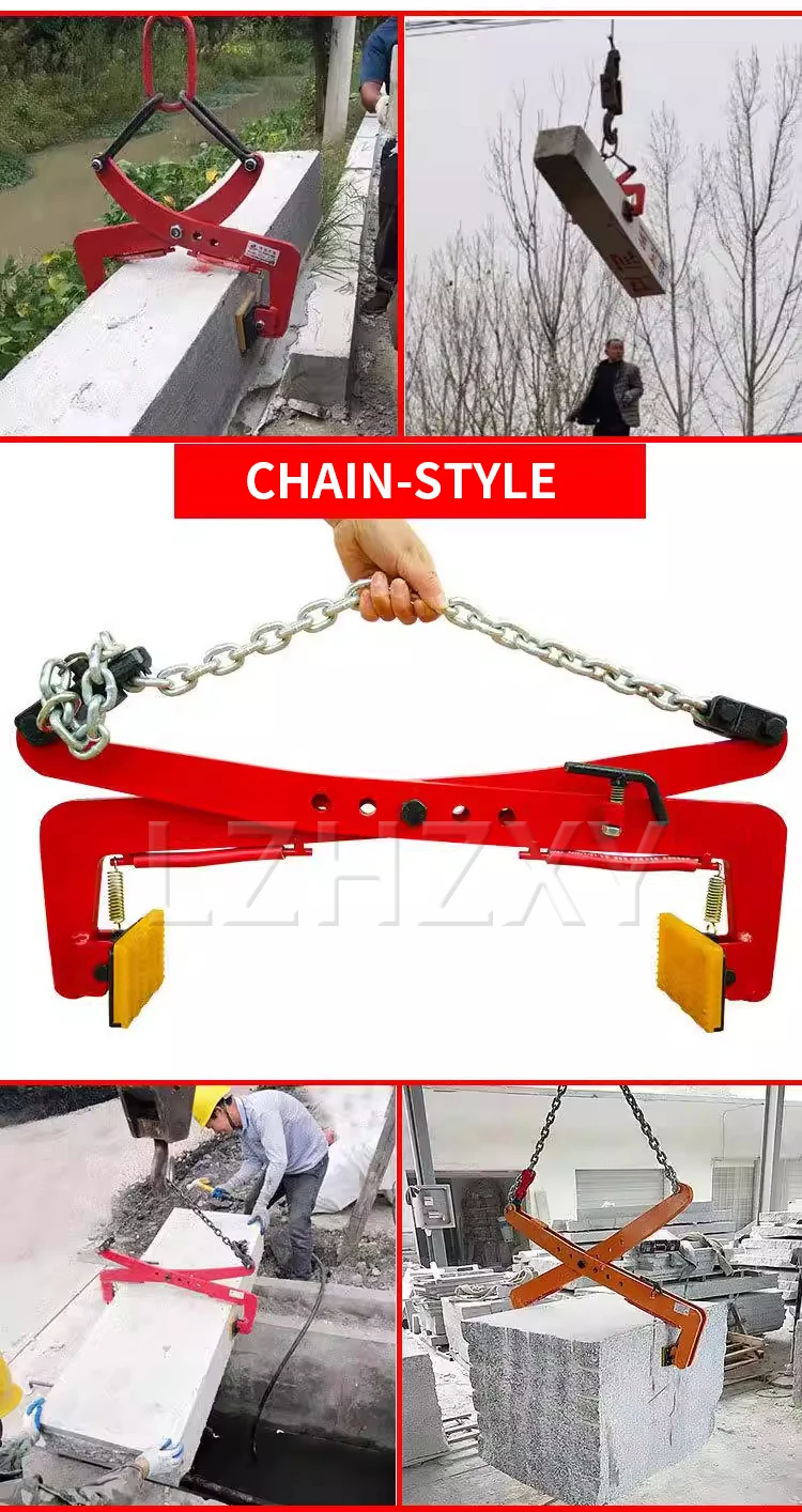 6/8/23-inch Stone Clamping Lifting Clamps for Curb Installation, 325KG/280KG Lif