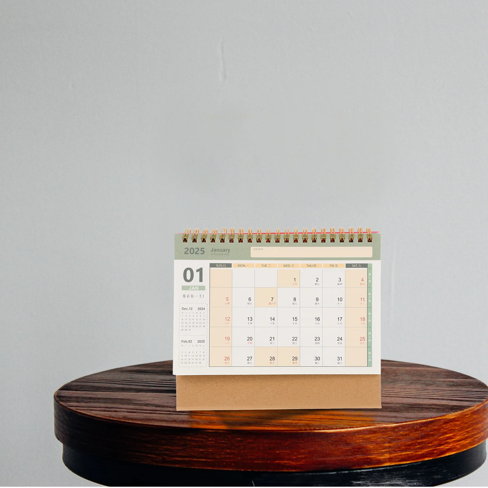 

2025 Year Desk Calendar 2024-2025 Standing Flip Tabletop Mini Desktop Calendar Smooth Thick Paper Coil Binding For