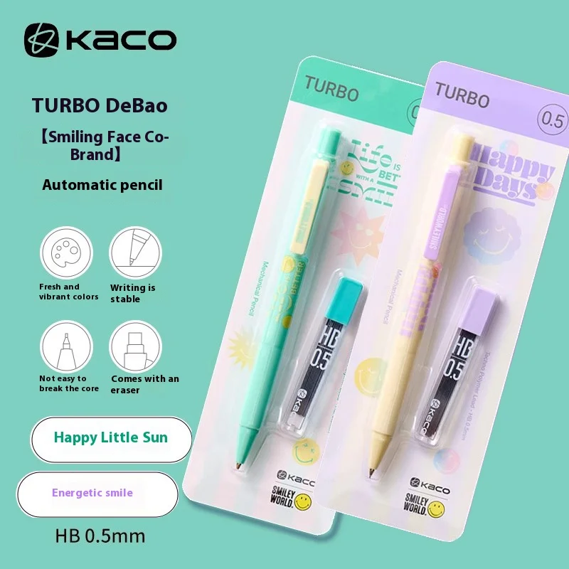 

Набор милых механических карандашей Kaco, TURBO SMILEYWORLD Limited Unbreakable Core lapiseira 0,5 мм с резиной для письма и рисования