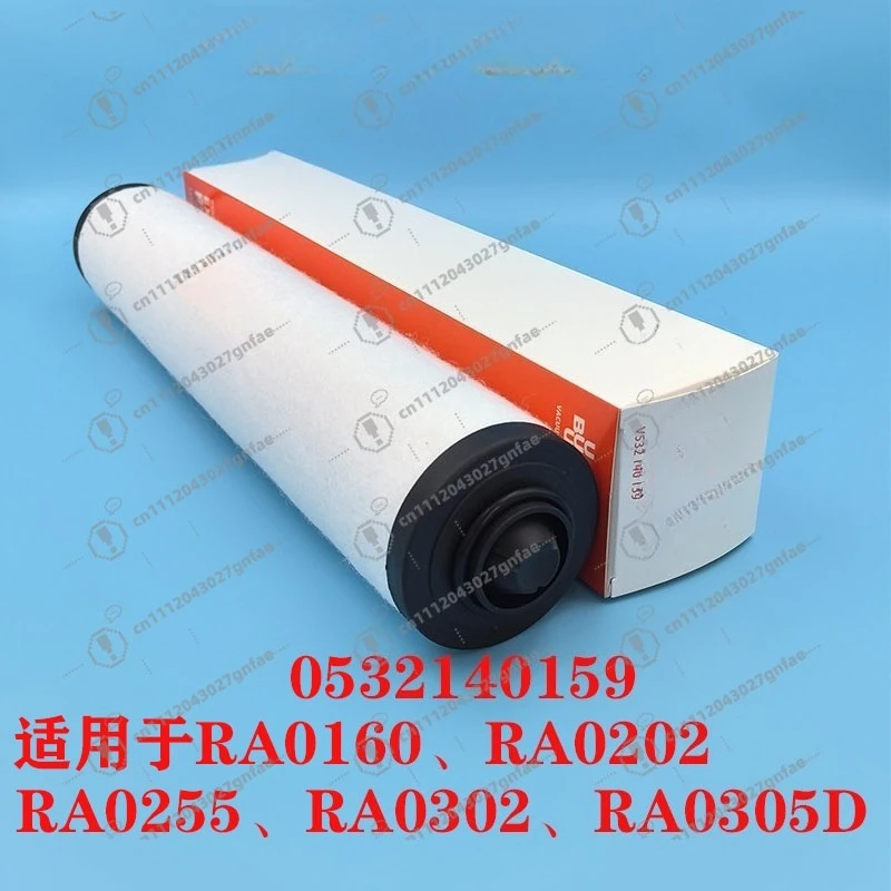 0532140157 0532140159 Vacuum Pump Oil Mist Separator Exhaust Filter Element Replacement for Busch RA R5 Series