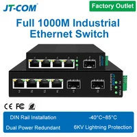 Conmutador industrial de fibra Gigabit de 5/6 puertos con SFP 10/100/1000Mbps Ethernet 4GE+1(2)SFP Montaje en carril DIN IP40 -40 a 85 ° C 6KV
