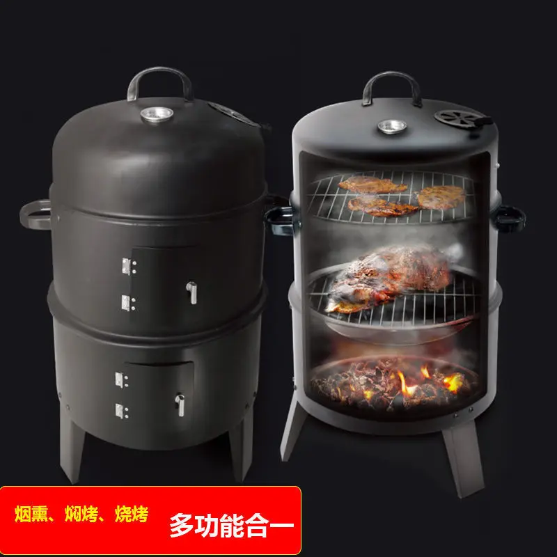Sweet potato sausage smoked dried tofu bacon bucket multi-functional charcoal roasted sweet potato smoked smoked barbecue grill