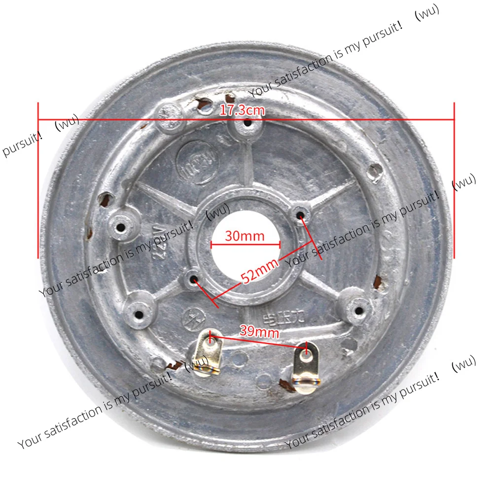 220V 17.3CM heating element, universal electric pressure cooker bottom heating plate