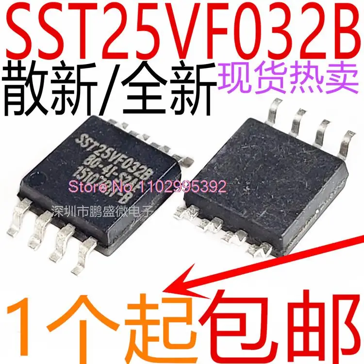 

5PCS/LOT SST25VF032B-80-4I-S2AF SST25VF032B-50-4C-S2AF 32MBit Original, in stock. Power IC