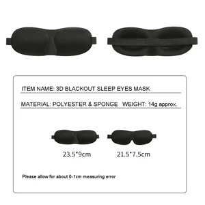 Soft eye mask of blackout sleep, 3D Shading Blindfold, block the light eye lid, sleeping aid, travel Eyeshade 10 Main Sales Sale for Sleep - №4