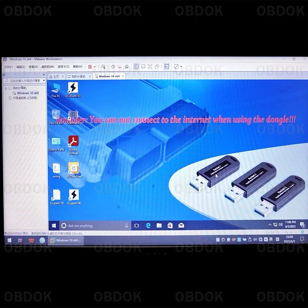 Picture 6: USB Virtual Software for pcm dongle 1/2/3/4 Virtual Machine Application version V1.39 V1.40 V1.43 Virtual System Installation
