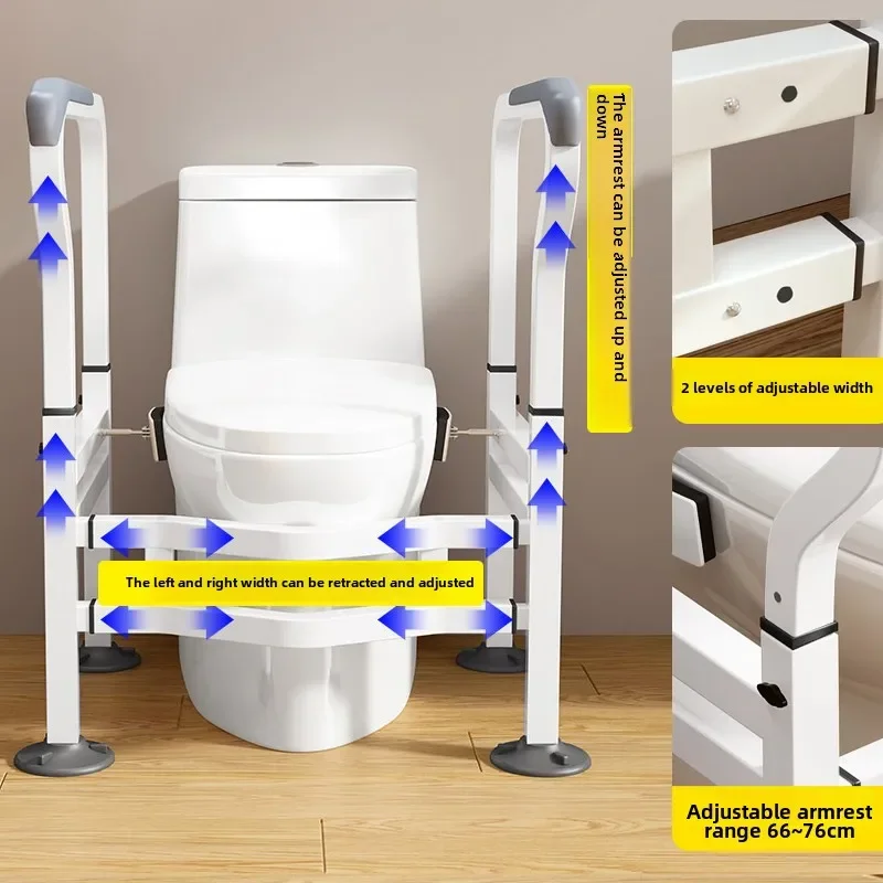 Toilet Safety Rails with Backrest Height Adjustable Toilet Safety Frame for Elderly Bathroom Toilet Handles Fit Any Toilets