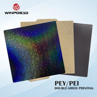 WINPOS PEI Spring Steel Sheet 150x150mm Double Sided Textured/Smooth PEO PET PEY PEI Build Bed for TEVO Michelangelo 3D Printer