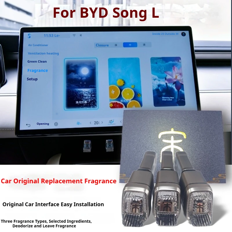 ل BYD Song L SongL EV Song L DMI سيارة الأصلي استبدال العطر الأصلي سيارة مصنع العطر نظام استبدال عدة #3