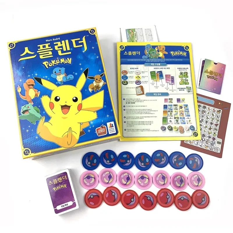 Thumbnail 2 - #76 Best Family Party Board Games to Buy In 2026
