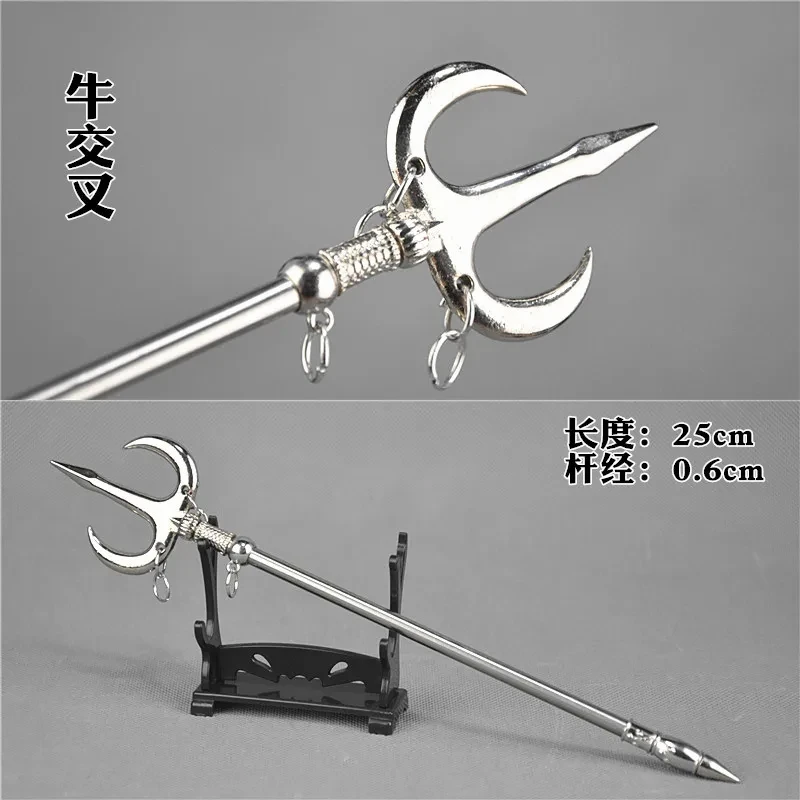 

1/6 Miniature Weapon Alloys Silver Version Long Spear Three Fork Gun Model Toy Fit 12'' Action Figure Soldier In Stock