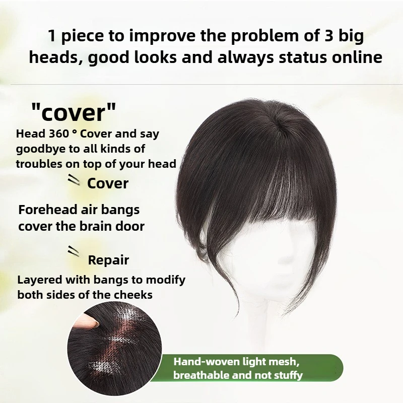 人間の前髪ウィッグピース女性トップヘア交換ふわふわ偽前髪人毛カバー白髪フレンチストレート前髪