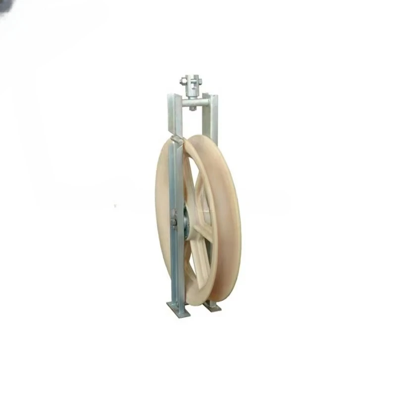 20KN OPGW Optical Fiber Tandem Cable Stringing Pulley Block Customizable Nylon Sheave Transmission Industrial Use OEM Supported