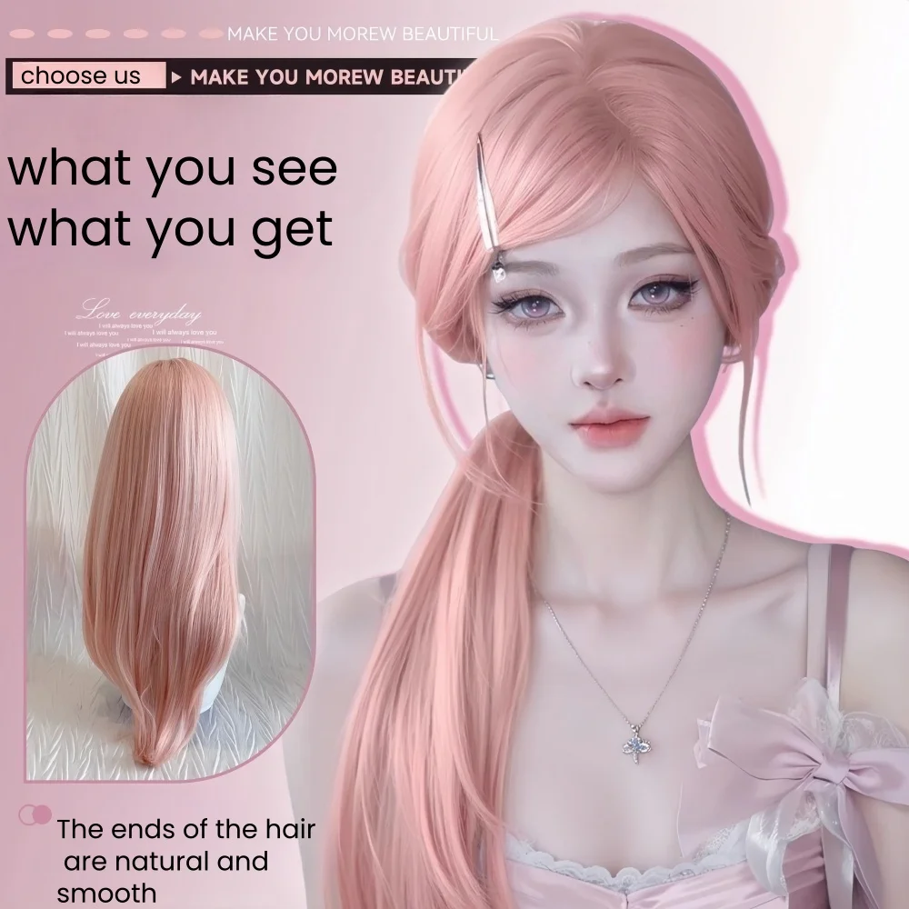 Ashely Pink Wig for Women 24inch Long Straight Hair Wig High Temperature Fibers Lolita Cute Rose Pink Synthetic Headband Wigs 가발