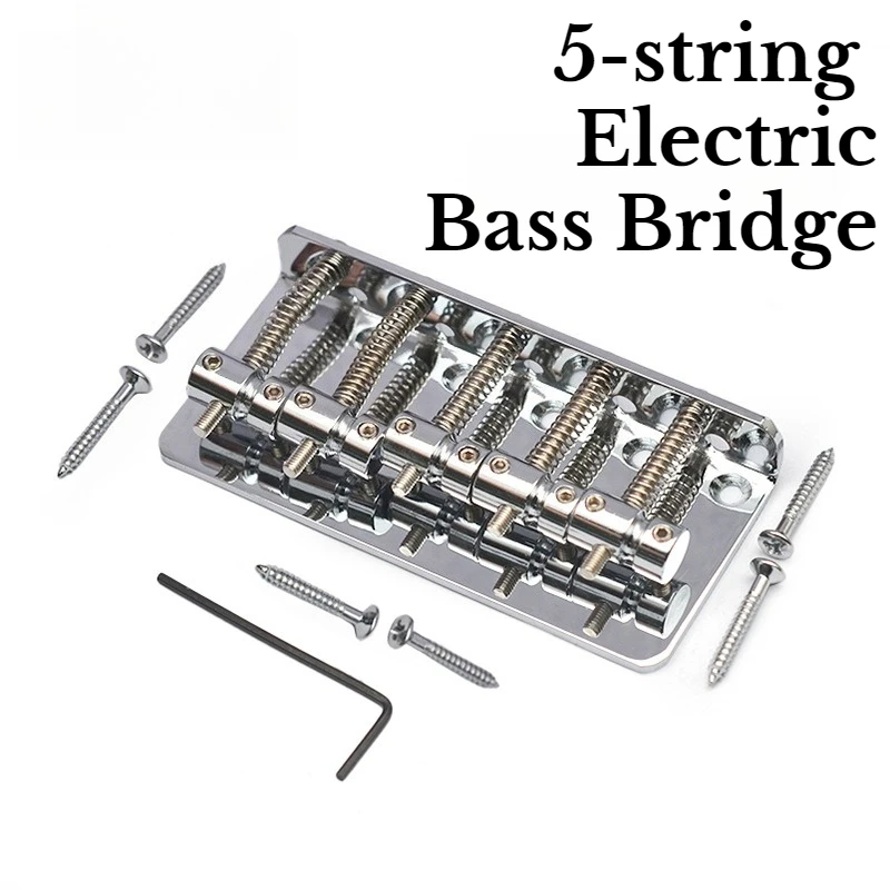 

5-струнный металлический электрический бас-бридж, высококачественный гладкий прочный фиксированный фиксатор басовой струны, аксессуары для музыкальных инструментов