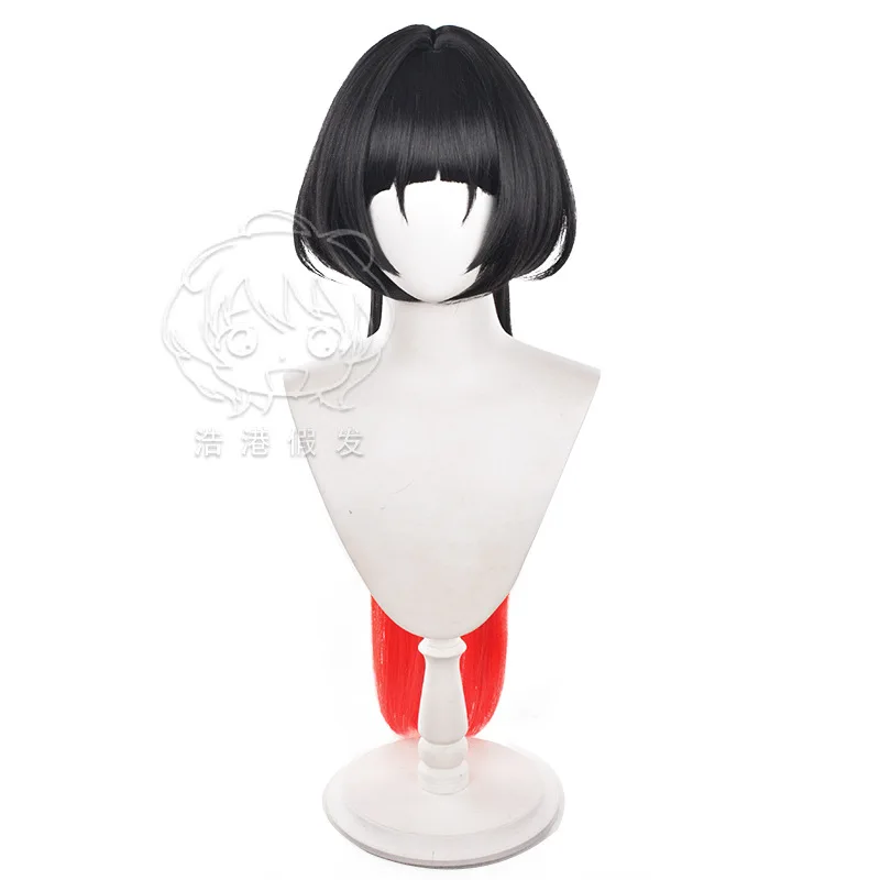 제인 도 코스프레 가발 젠리스 존 제로 캐릭터 코스튬 액세서리 소녀 90cm 그라데이션 컬러 가발 할로윈 파티 드레스업 소품