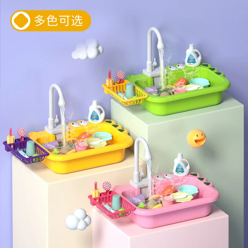 Baby Keuken Speelgoed Plastic Afwas Gootsteen Elektrische Vaatwasser Spelen Fantasiespel Huishoudelijk Werk Vroeg Educatief Speelgoed Voor Kind
