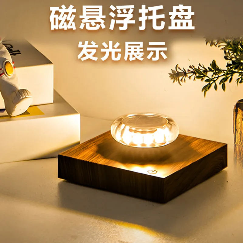 Maglev display stand tray doll figure creative home ornament DIY creative gift birthday gift technology