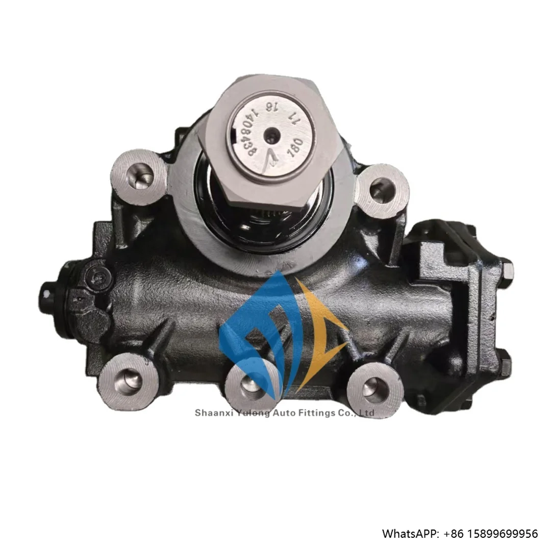 

Shacman Twin Steer Steering Box Steering Box Shacman 340 DZ95259470095 DZ9100470055 JZ9X189430101 DZ9H259430103 DZ93259470085