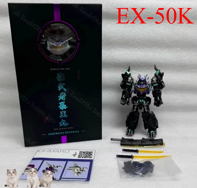 

24-часовая доставка Transformed Toys Iron Factory IF EX-50K EX50K Black Grimlock Ancient War God General Фигурка с коробкой