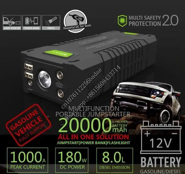 Factory Sale 20000mah T242 Pro jump starter power bank 1000A peak battery booster car  