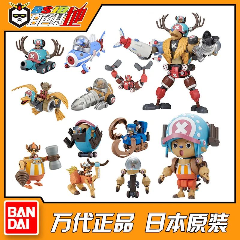 

Bandai One Piece Super Chopper Robo Combined Model Kit Anime Assembly Action Figure Collectible Toy Birthday Gift In Stock