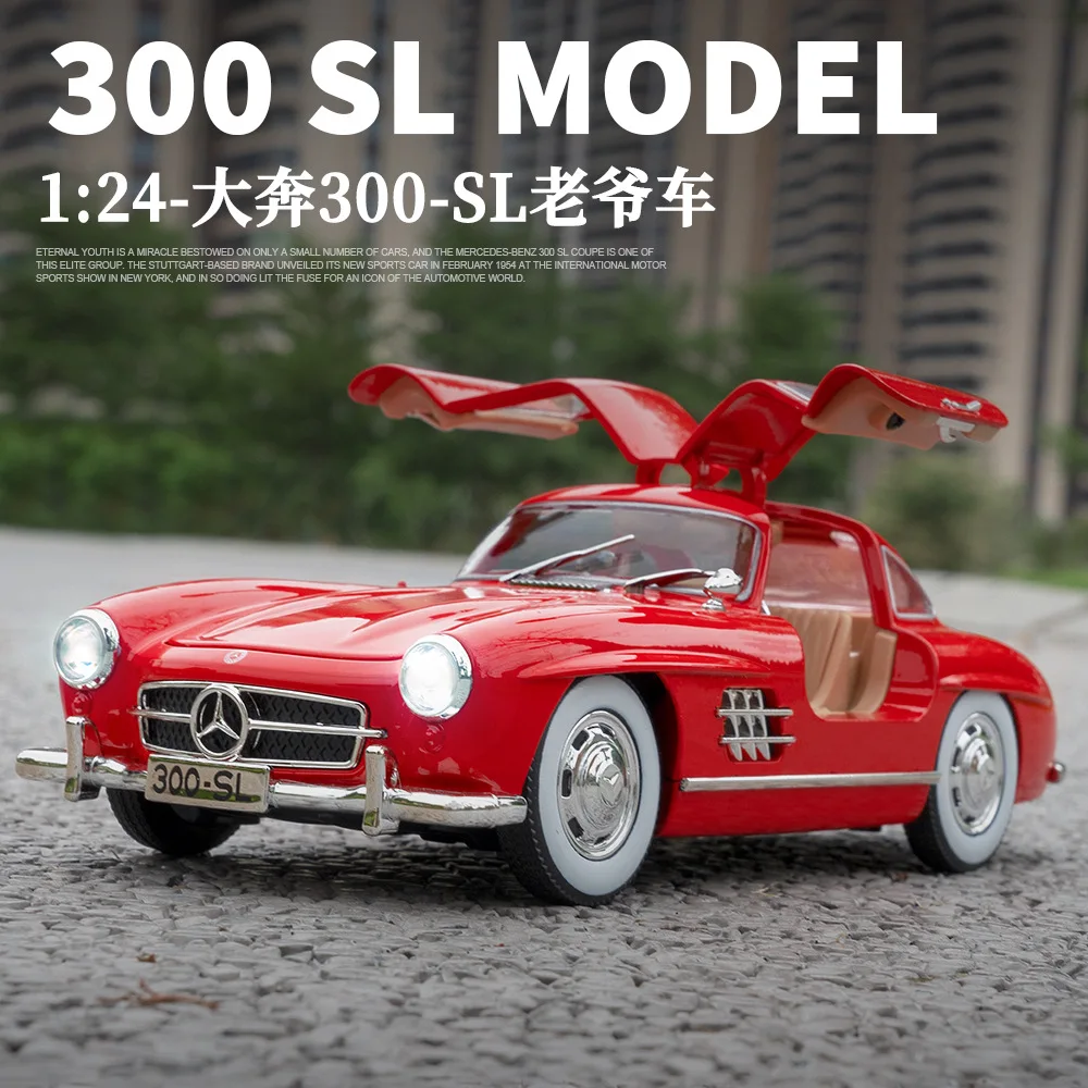 1:24 Mercedes-Benz 300SL Vintage car Alloy Car Model Sound and Light Pull Back Children\'s Toy Collectibles Birthday gift C331