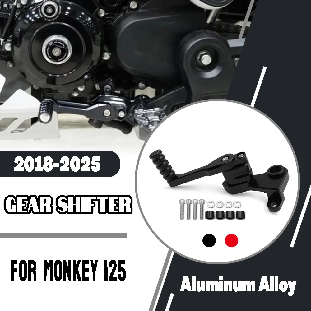 For Honda MONKEY125 Monkey125 monkey125 2018-2025 Motorcycle Adjustable Gear Shifter Lever Shifter Rod Shift Lever Pedal Parts