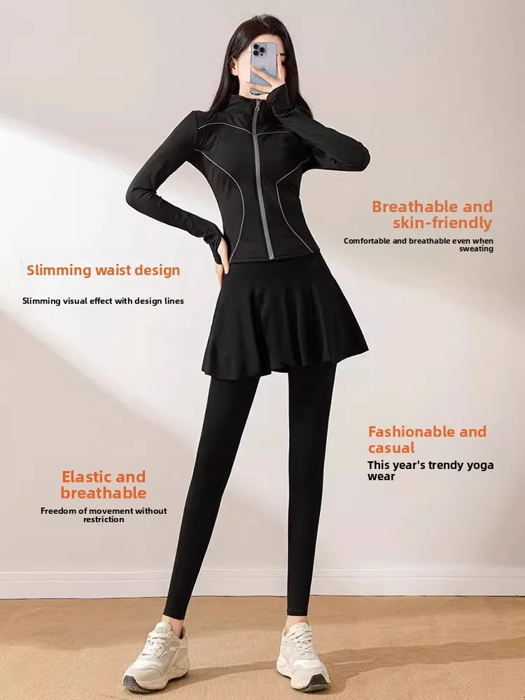女性のランニングヨガフィットネス衣装クイドライ春秋新着シックなTシャツピースセットirtスカートカプリパンツ