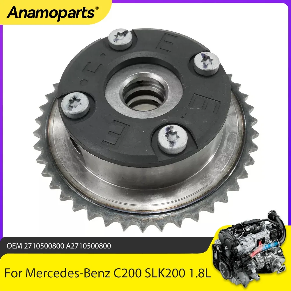 

Intake Camshaft Adjuster vvt gears Fit 1.8L l4 GAS For Mercedes-Benz C200 C180 SLK200 C230 W203 A209 C209 M271 1.8L 2003-2011
