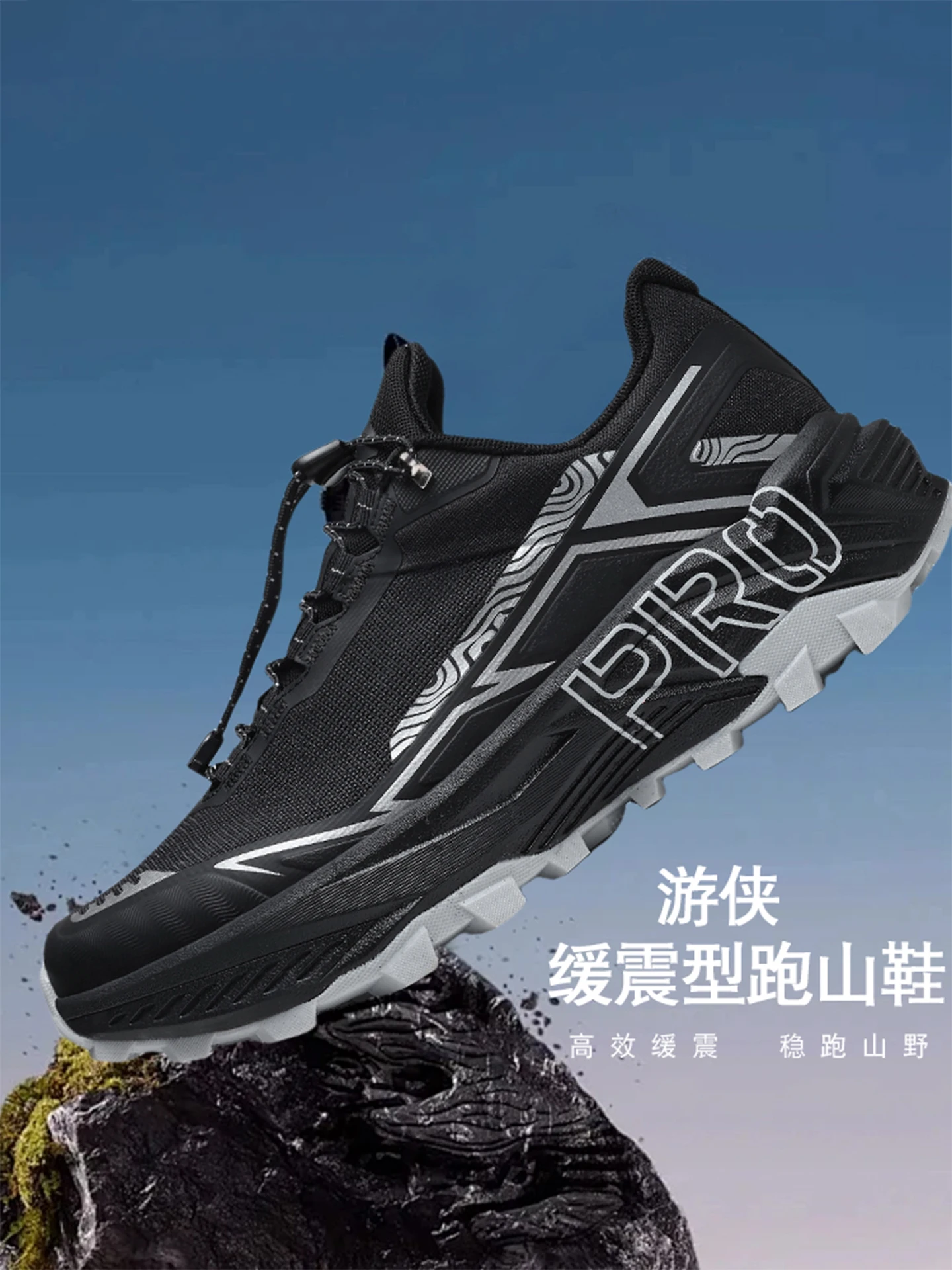 Unisex Comfortable Non-Slip Outdoor Walking Shoes Premium Hiking Boots Versatile Trekking Shoes Sports Footwear